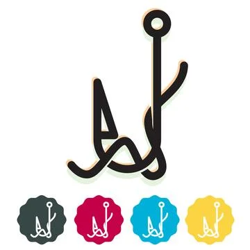Fish Hook Clickbait Icon Stock Illustration