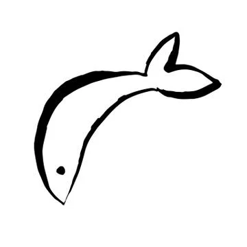 Fish icon. Grunge ink vector illustration. Illustrazione stock