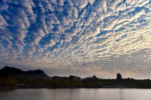Fish Scale Cloud Landscape in Zaozhuang Stock Photos