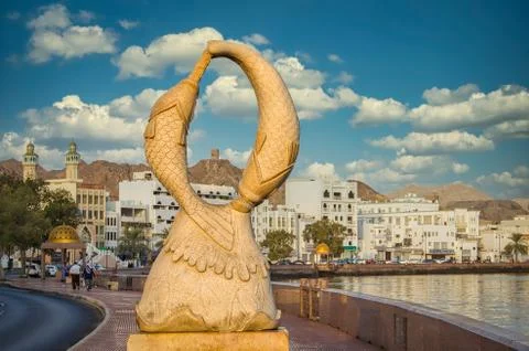 Fish statue at Muttrah Corniche Fotos Stock