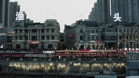 Fisherman‘s Wharf in Changsha Video stock 167345154