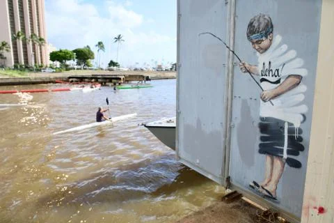 Fishing for Aloha Stock Photos