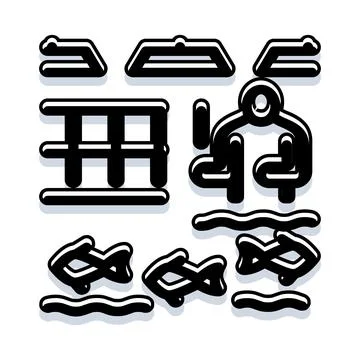 Fishing elements icon set with traps and fish Illustrazione stock