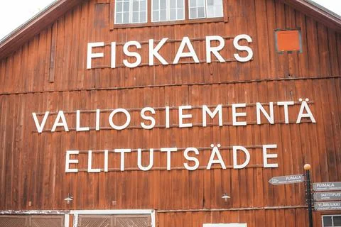Fiskars Headquater Stock Photos
