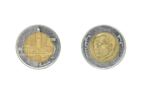 Five Moroccan dirham coin Foto stock