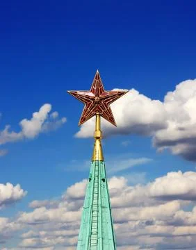 Five-pointed star made of ruby glass Stock Photos
