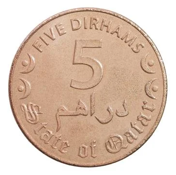 Five Qatar dirhams Stock Photos
