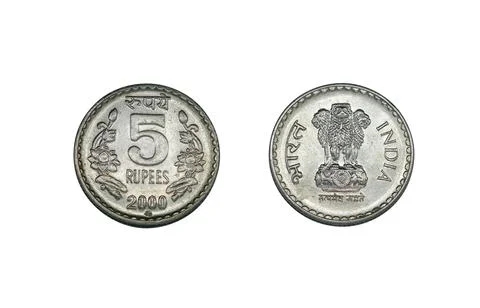 Five Rupees Stock Photos