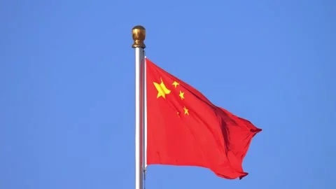 The five-star red flag of the Chinese national flag Stock Footage 312798104
