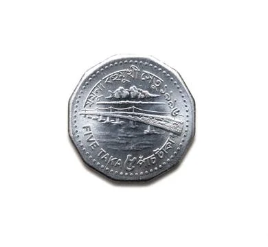 Five taka Stock Photos