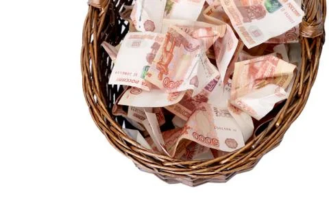 Five Thousand Ruble Notes Foto stock