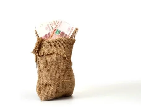 Five Thousand Ruble Notes Stock Photos