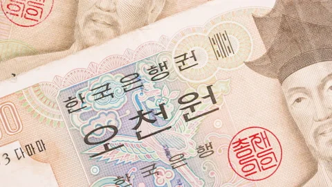Five thousand won. Old Korean currency bill Видео 169828525