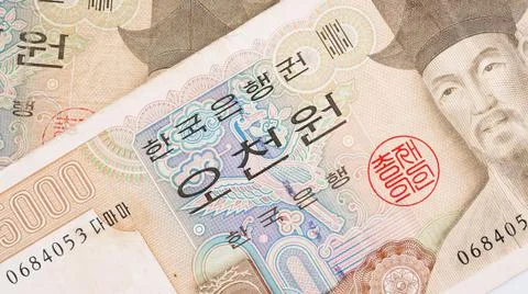 Five thousand won. Old Korean currency bill Stock Photos