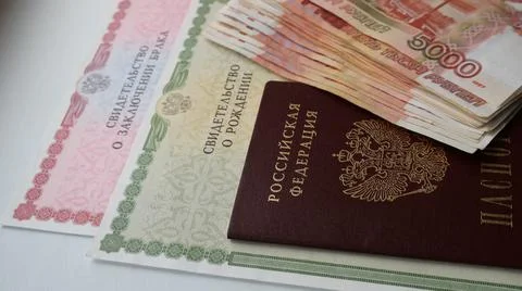 Five-thousandth bills on Russian-language documents Stock Photos