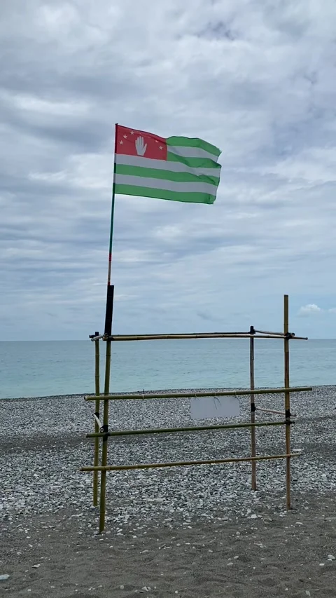Flag of Abkhazia Stock Footage 313217400