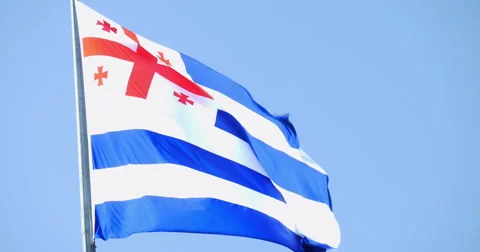 Flag of Adjara waving Stock Footage 62467724
