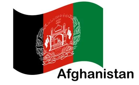 Flag of Afghanistan. Accurate dimensions, elements proportions and colors. Stock Illustration