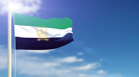 Flag of Afghanistan Stock Footage 1052219