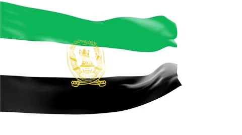 Flag of Afghanistan Stock Footage 1052248