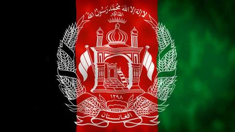 Flag of Afghanistan Stock Illustration