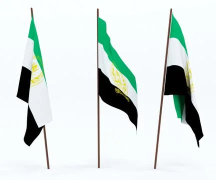 Flag of Afghanistan Stock Photos