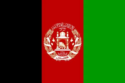 Flag of Afghanistan Stock Photos