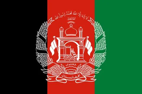 Flag of Afghanistan - Vector illustration. イラスト素材