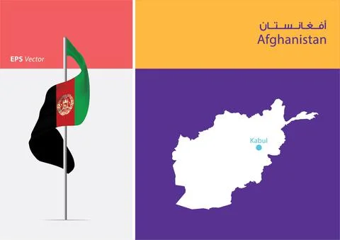 Flag of Afghanistan on white background with Map Stock Illustration