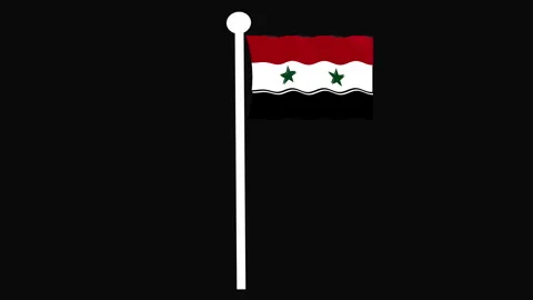 Flag ANimation Suriah Stock Footage 281676444