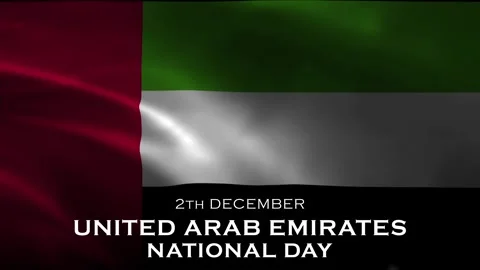 Emirates Arab United Flag Animation Stock Video Footage | Royalty Free ...