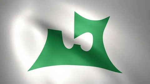The Flag of Aomori Prefecture Waving in the Wind (CG | LOOP) Stock-Footage 176281352