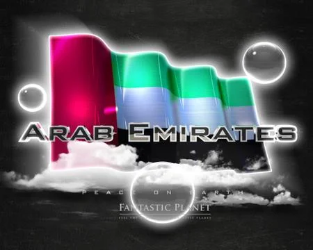 Flag Arab Emirates quality designer flag Stock Illustration