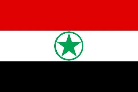 Flag of Arabistan Stock Illustration