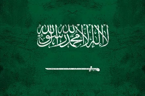 Flag arabistan Stock Illustration