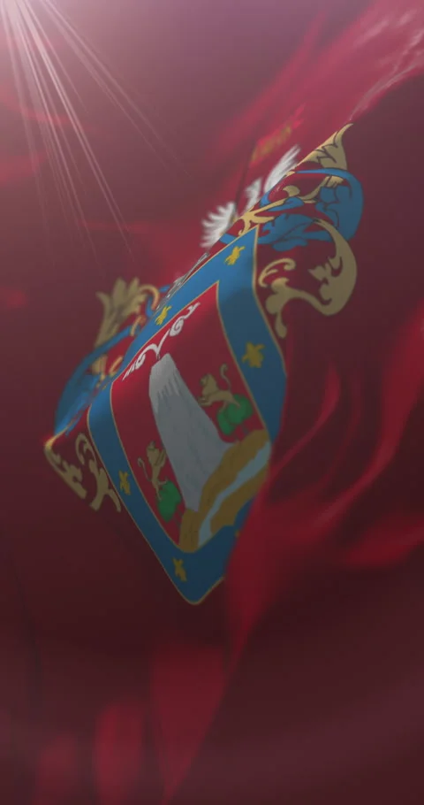 Flag of Arequipa, Peru. Loop. 4K Vertical Stock Footage 313675989