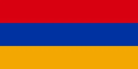 Flag of armenia Stock Illustration