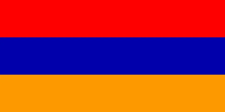 Flag of Armenia Stock Illustration