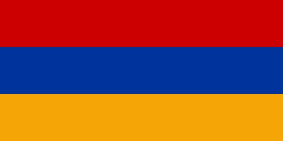 Flag of Armenia Stock Illustration
