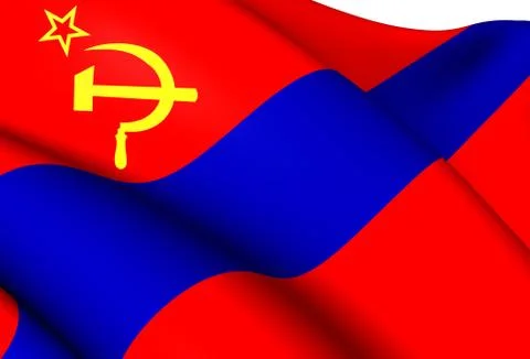Flag of armenian ssr Stock Illustration