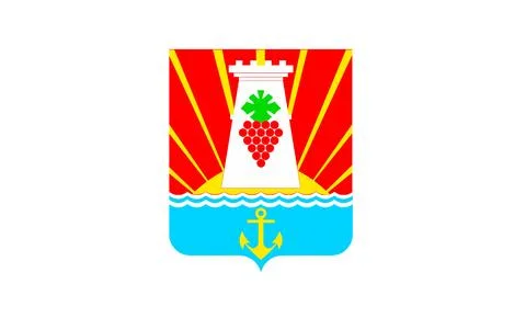 Flag of arms of Feodosia Stock Illustration
