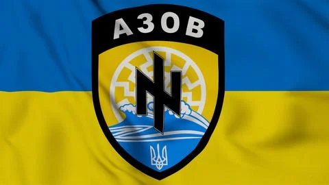 Flag of the Azov Battalion Stock Photos