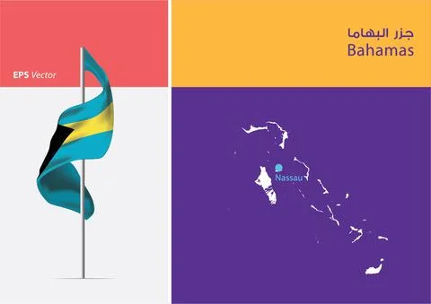 Flag of Bahamas on white background with Map Stock Illustration