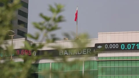 Flag of Bahrain Video stock 247277570