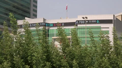 Flag of Bahrain Stock-Footage 247277575