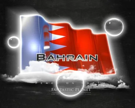 Flag Bahrain quality designer flag イラスト素材
