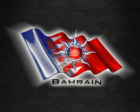 Flag Bahrain quality designer flag 库存插图