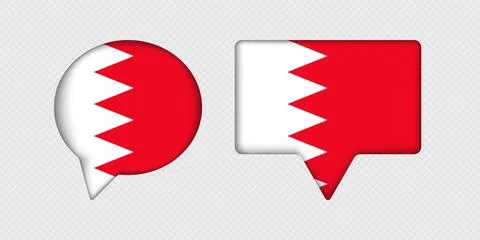 Flag of Bahrain in speech bubble. Stock Illustration