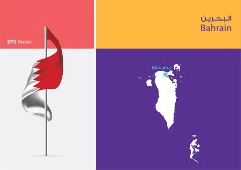 Flag of Bahrain on white background with Map Stock Illustration