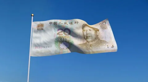 Flag banknote china Stock Footage